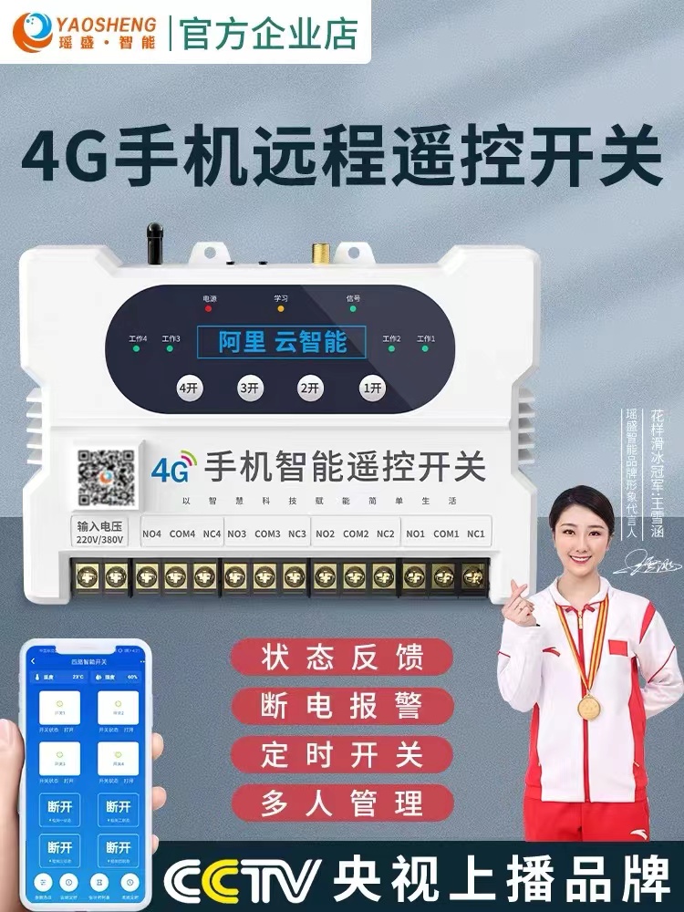 1700207560432354.jpg 1700207560432354.jpg