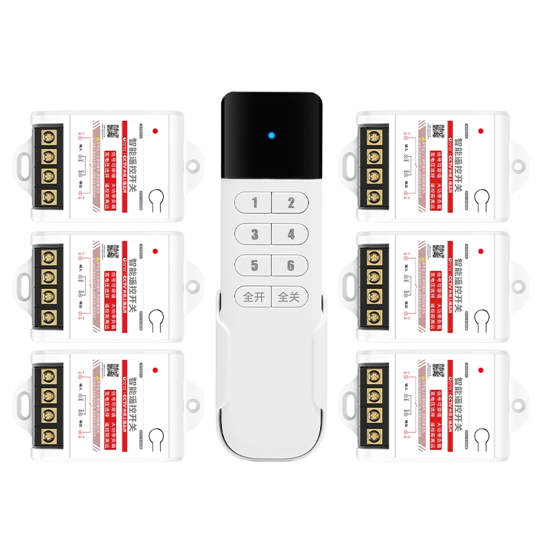 4G遠程控制開關(guān)（YS-K7）