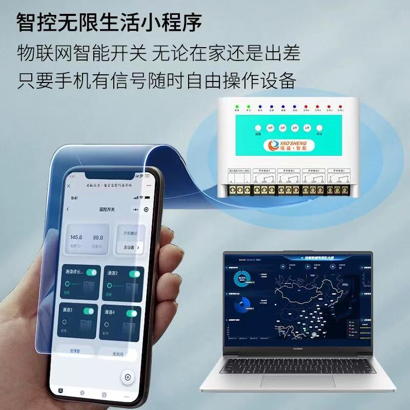 1734137858133321.jpg 6627351e0b09d4b1f8812c3a2514bf7.jpg